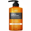 Kundal Honey & Macadamia Body Wash Baby Powder 100ml