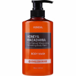 Kundal Honey & Macadamia Body Wash English Rose 500ml