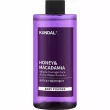 Kundal Honey & Macadamia Miracle Damage Care Water Treatment Baby Powder -     