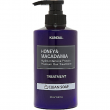 Kundal Honey & Macadamia Treatment Clean Soap 500ml