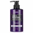 Kundal Honey & Macadamia Treatment Lemon Verbena 500ml