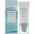 Skin1004 Madagascar Centella Hyalu-cica Water-fit Sun Serum 100ml