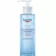 Eucerin DermatoClean Hyaluron Refreshing Cleansing Gel 200ml