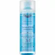 Eucerin DermatoClean 3 in 1 Micellar Cleansing Fluid 200ml