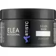 Elea Professional Artisto Silver Mask 500ml
