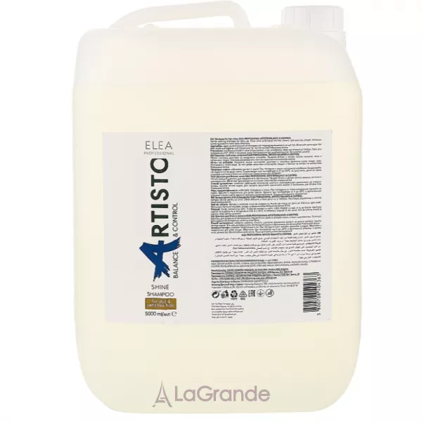 Elea Professional Artisto Shine Shampoo ������� ��� ������ �������