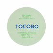 Tocobo Cica Calming Serum 1.5ml