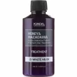 Kundal Honey & Macadamia Treatment White Musk 100ml