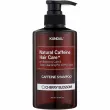 Kundal Natural Caffeine & Intensive Scalp Care Shampoo Cherry Blossom 500ml