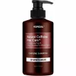 Kundal Natural Caffeine & Intensive Scalp Care Shampoo White Musk 500ml