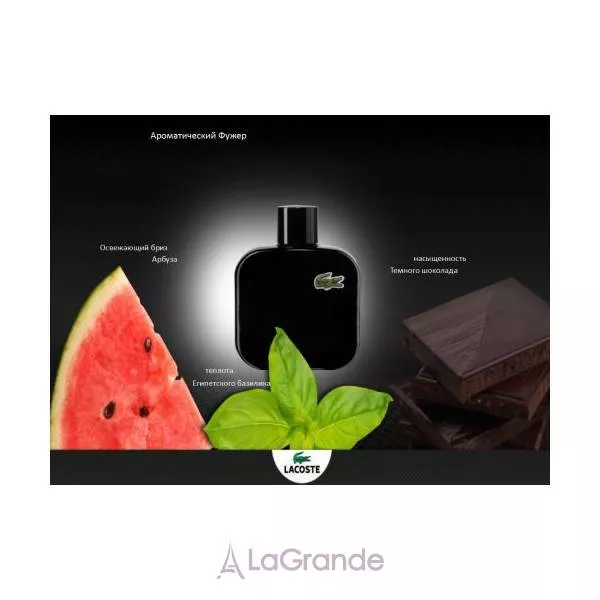 Lacoste Eau De Lacoste L.12.12 Noir ����� (��������� ���� 100 �� + ���� ��� ���� 150 ��)
