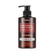 Kundal Natural Caffeine & Intensive Scalp Care Shampoo Ylang-Ylang 500ml