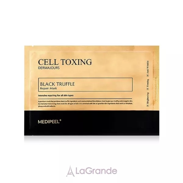 Medi-Peel Cell Toxing Dermajours Repair Mask �������������� �������� ����� � ������������ ��������