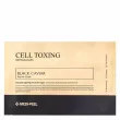 Medi-Peel Cell Toxing Dermajours Repair Mask      