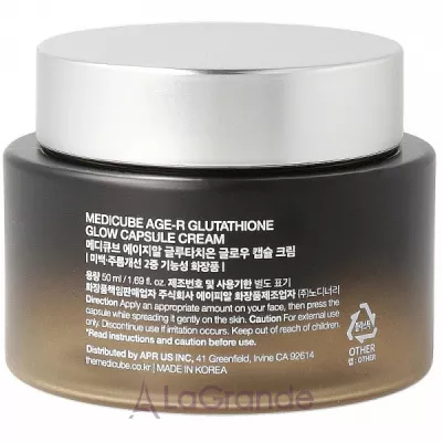 Medicube Age-r Glutathione Glow Capsule Cream     ,   