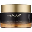 Medicube Deep Vita C Capsule Cream         