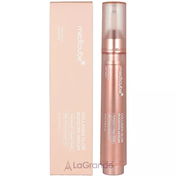 Medicube Collagen Glow Booster Serum ���������� ��������� � ������� ������ ��������� ���� �� �������� �����䳺���