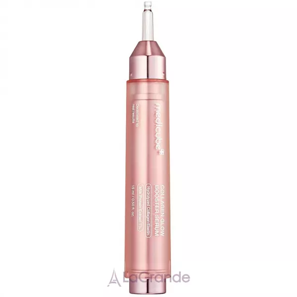 Medicube Collagen Glow Booster Serum ���������� ��������� � ������� ������ ��������� ���� �� �������� �����䳺���