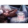 Versace Bright Crystal  (  90 +    100 + )