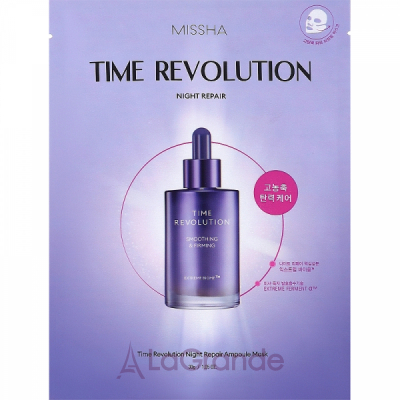 Missha Time Revolution Night Repair Ampoule Mask ͳ   