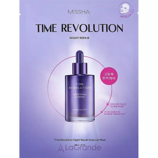 Missha Time Revolution Night Repair Ampoule Mask ������ ����������������� ��������� �����