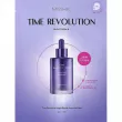 Missha Time Revolution Night Repair Ampoule Mask 30g