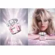 Versace Bright Crystal  (  5  +    25  +    25 )