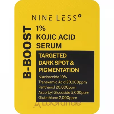 Nine Less B-Boost 1% Kojic Acid Serum       ()