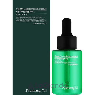 Pyunkang Yul Ultimate Calming Solution Ampoule      