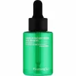 Pyunkang Yul Ultimate Calming Solution Ampoule      