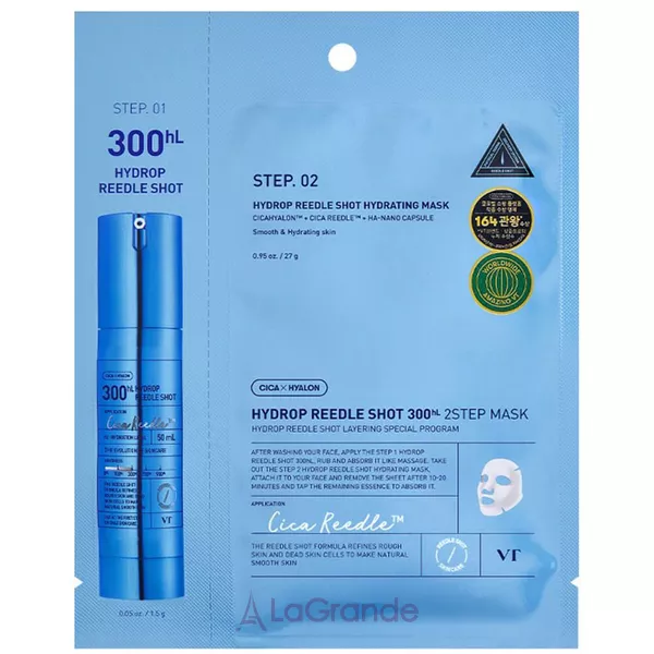 VT Cosmetics Hydrop Reedle Shot 300hL 2Step Mask ������������� ��������� ����� ��� �������