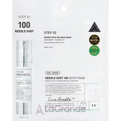 VT Cosmetics Reedle Shot 100 2Step Balance Mask     