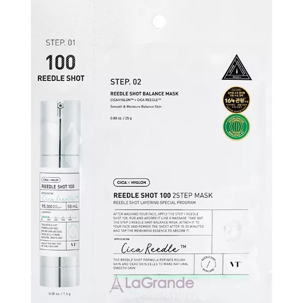 VT Cosmetics Reedle Shot 100 2Step Balance Mask ��������� ����������� ����� ��� �������