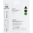 VT Cosmetics Reedle Shot 100 2Step Balance Mask 1.5+25g
