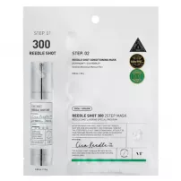 VT Cosmetics Mild Reedle Shot 300 2Step Mask ����������� ����������� �������� ����� ��� ����