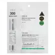 VT Cosmetics Mild Reedle Shot 300 2Step Mask 1.5+25g