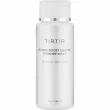 Tirtir Hydro Boost Enzyme Powder Wash    