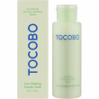 Tocobo Cica Calming Powder Wash 50g