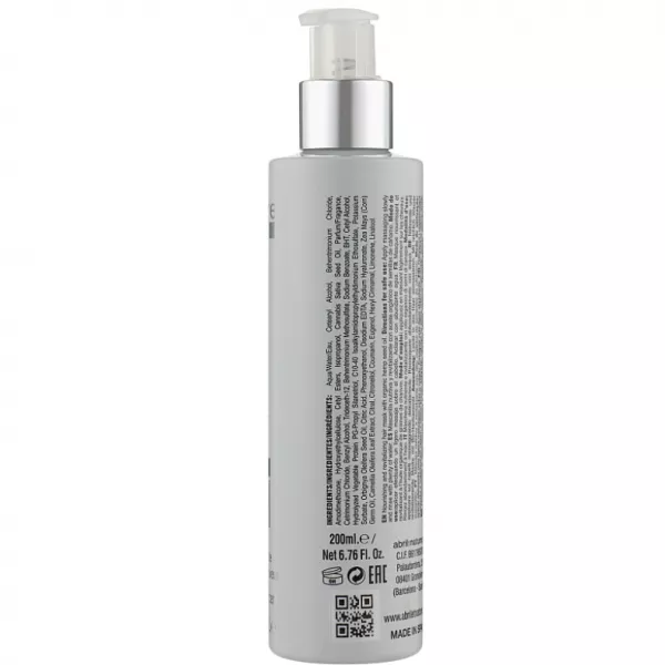 Abril et Nature CBD Cannabis Oil Instant Mask ������-����� ��� ����� � ���������� ������