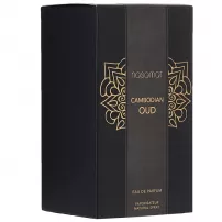 Nasamat Cambodian Oud ��������������� ����