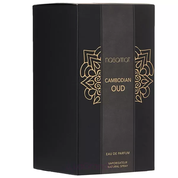 Nasamat Cambodian Oud ����������� ����