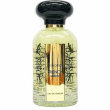 Nasamat French Jasmine 100ml