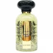 Nasamat French Jasmine 100ml