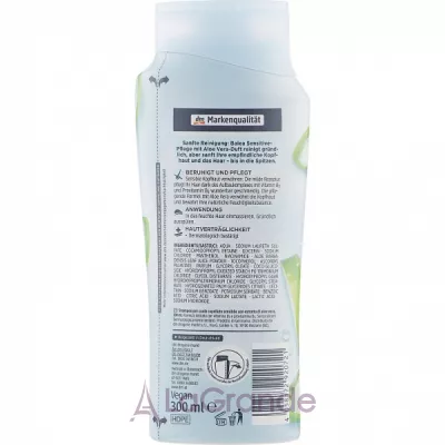 Balea Sensitive Shampoo    