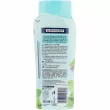 Balea Shampoo Anti-Schuppen     