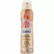 Balea Pure Elegance  -