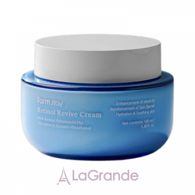 FarmStay Retinol Revive Cream     