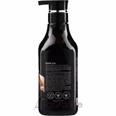 Farmstay Black Garlic Nourishing Shampoo ³      