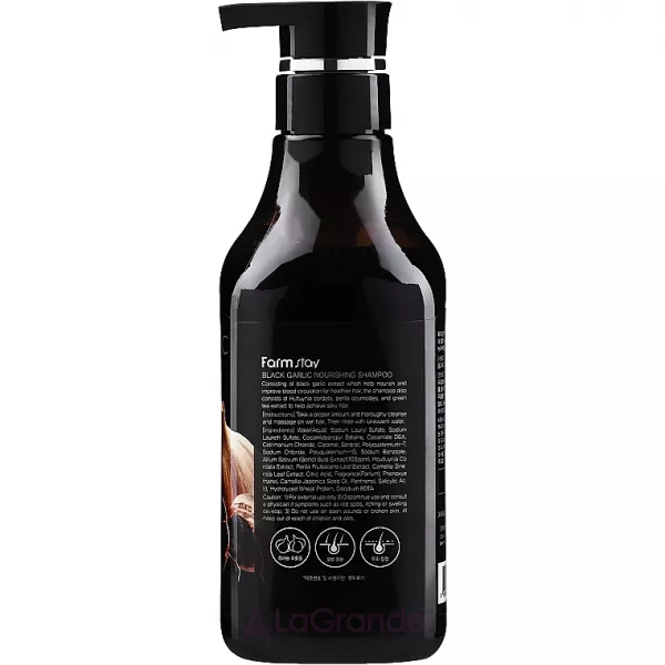 Farmstay Black Garlic Nourishing Shampoo ����������������� ������� ��� ����� � ������ ��������