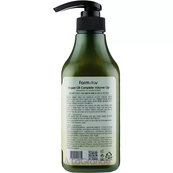 FarmStay Argan Oil Complete Volume Up Shampoo And Conditioner �������-����������� � ��������� ������